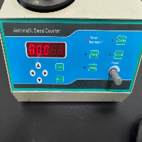 Automatic Seed Counter image 2